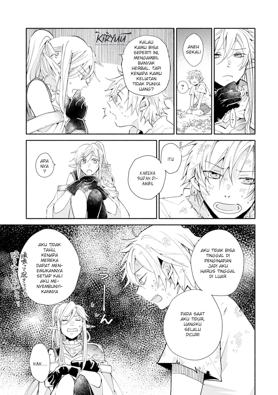 Kinka 1-mai de Kawaru Boukensha Seikatsu Chapter 01 Gambar 19